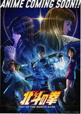 成人激情行业题材动画手绘时代