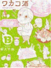 成人激情纪实综艺城市夜行